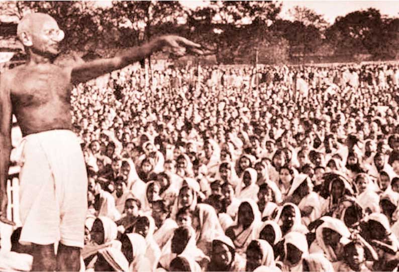 The ground where the August Revolution took place || ஆகஸ்டு புரட்சி தந்த மைதானம்