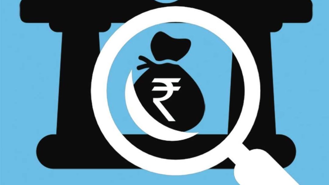 സഹകരണ ബാങ്കുകൾക്കുമേൽ ‘കേന്ദ്രബാങ്ക്’ വരുന്നു | sahakarana bank| Central has taken steps| bring all co-operative banks