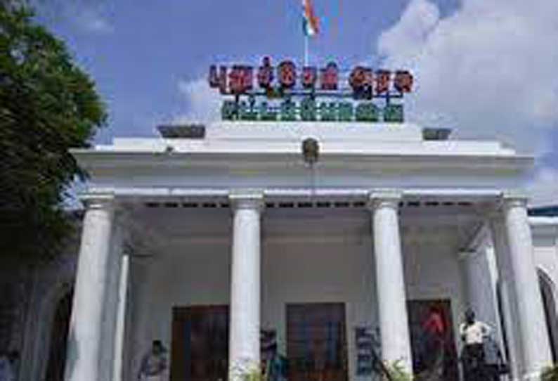 New Deputy Speaker Election || புதுவை துணை சபாநாயகர் தேர்தல்