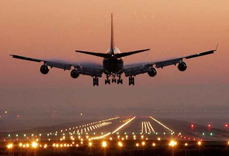 Domestic Flight Ticket Fare: Air Travel To Be Costlier From Today, Domestic Flight Fares Hiked By 12.5% || விமான கட்டணம் உயர்வு; மத்திய அரசு நடவடிக்கை