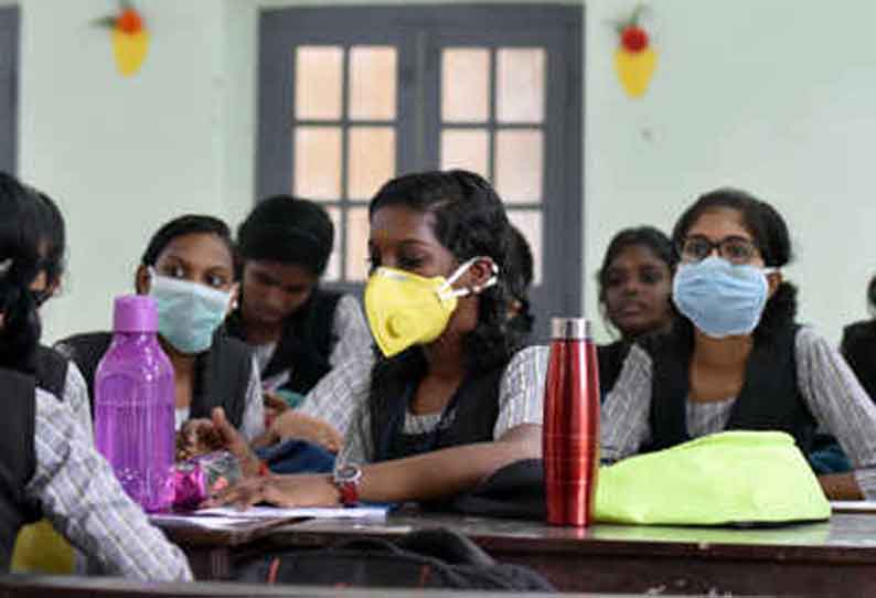 Schools to open in Andhra Pradesh tomorrow || ஆந்திராவில் நாளை முதல் பள்ளிகள் திறப்பு