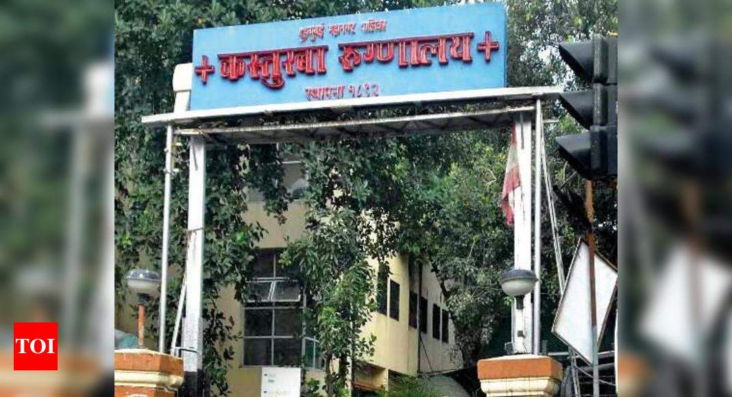 Mumbai: 1st genome lab test results likely on Mon | Mumbai News - Times of India