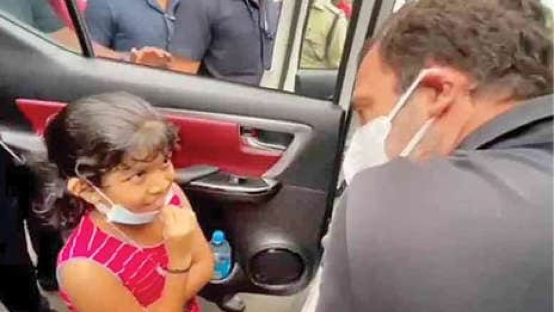 രാഹുൽ ചേർത്തുപിടിച്ചു; ത്രില്ലടിച്ച് നിവേദ്യ | 17Aug2021