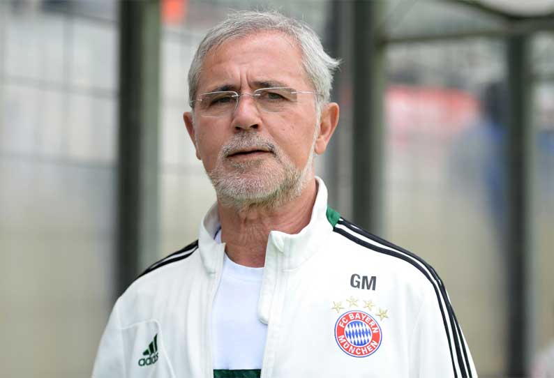 German football legend amp; former Bayern Munich player Gerd Muller passes away at the age of 75, says Bayern Munich. || ஜெர்மனி கால்பந்து ஜாம்பவான் ஜெர்ட் முல்லர் காலமானார்