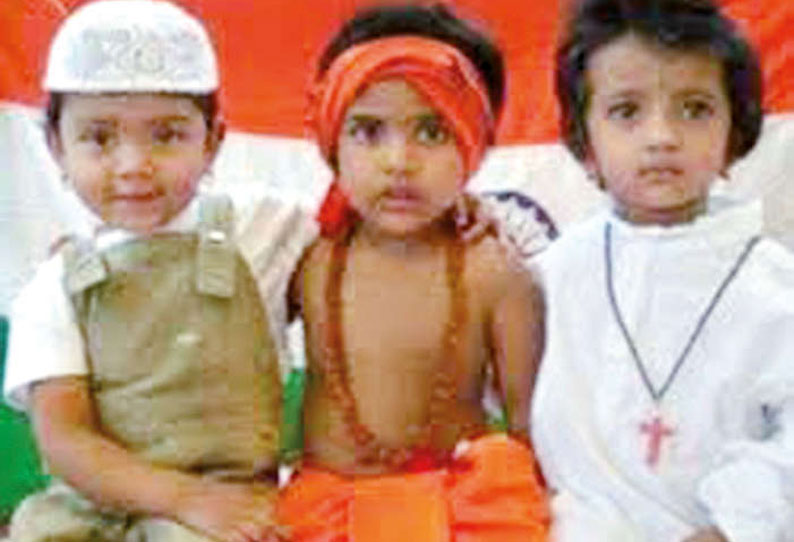 To students A sense of unity is essential || மாணவர்களிடம் ஒருமைப்பாட்டு உணர்வு அவசியம்