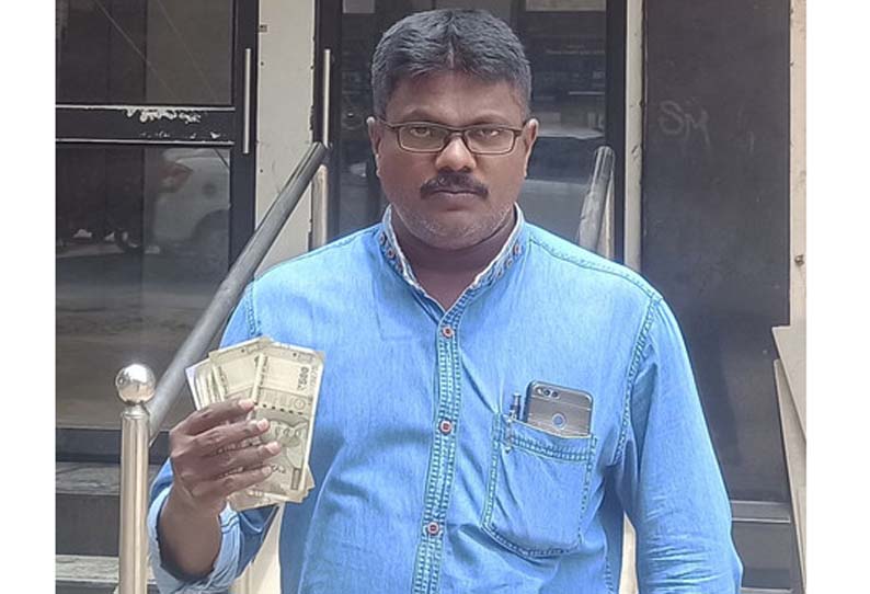 atm || ஏ.டி.எம். எந்திரத்தில் தானாக வந்த ரூ.10 ஆயிரம்