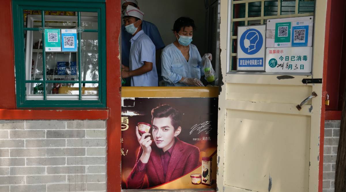 Chinese-Canadian pop star arrested on suspicion of rape | World News,The Indian Express