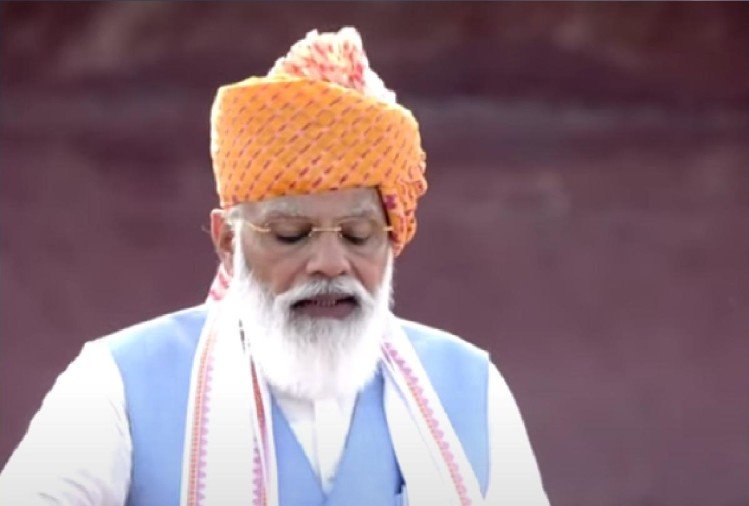 Azadi Ka Amrit Mahotsav: Pm Modi Speech And Eye On Future India - आजादी का अमृत महोत्सव: भविष्य के भारत पर नजर - Amar Ujala Hindi News Live