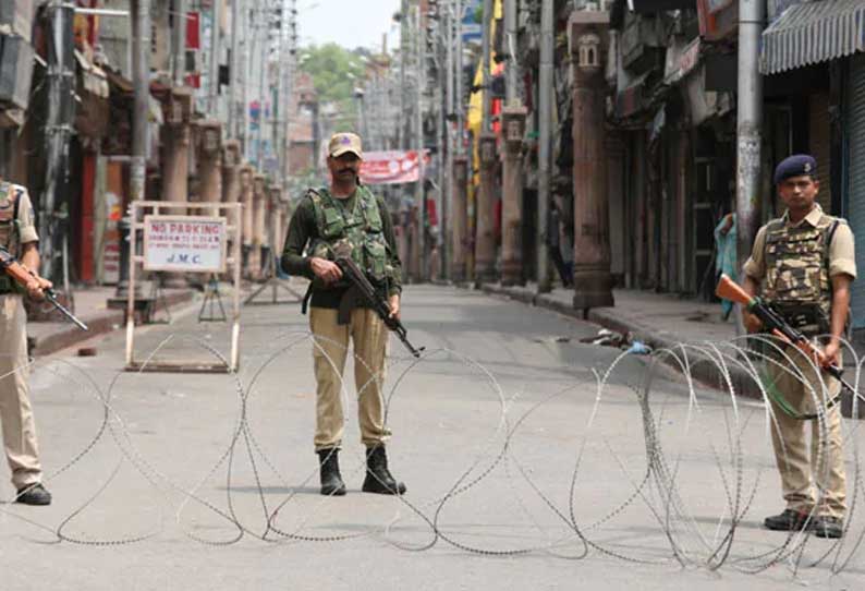 Security Tightened Across Kashmir Ahead Of Independence Day Celebrations || சுதந்திர தினம்: காஷ்மீரில் பலத்த பாதுகாப்பு
