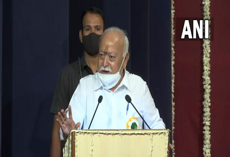 RSS chief calls for making India self-dependent || இந்தியாவை  சுயசார்பு நாடாக மாற்ற  வேண்டும்; மோகன் பகவத்