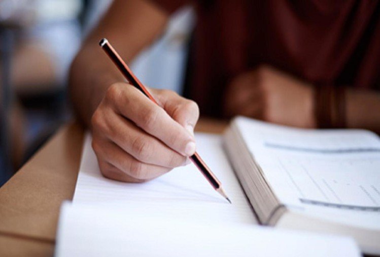 See The Schedule Of Ug Entrance Examination Of Lucknow University. - लविवि : 24 से 31 अगस्त तक होगी यूजी प्रवेश परीक्षा - Amar Ujala Hindi News Live