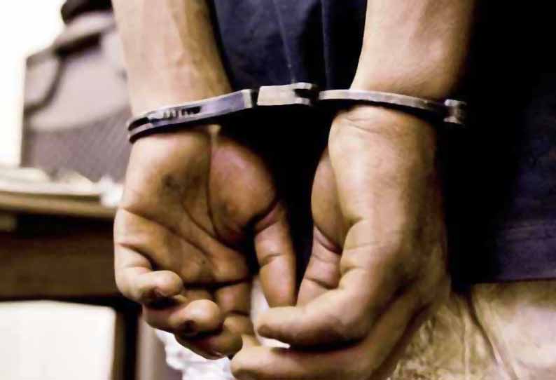 Youth arrested for trying to change counterfeit notes || கள்ளநோட்டுகளை மாற்ற முயன்ற வாலிபர் கைது