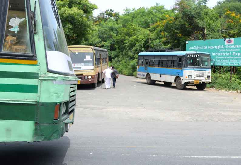 Government Town buses going up to the Dell factory || டெல் தொழிற்சாலை வரை செல்லும் அரசு டவுன் பஸ்கள்
