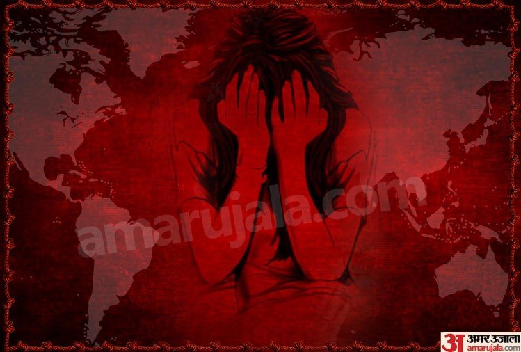 Woman Misbehaved Report Filed Against Three - महिला से दुष्कर्म, तीन के खिलाफ रिपोर्ट दर्ज - Amar Ujala Hindi News Live