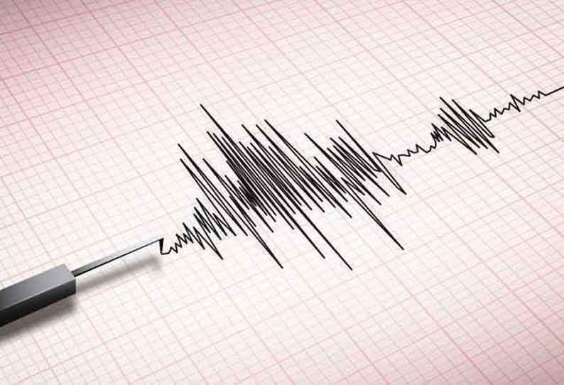 3. 9 magnitude earthquake shakes Pakistan || பாகிஸ்தானில் ரிக்டர் 3.9 அளவில் லேசான நிலநடுக்கம்